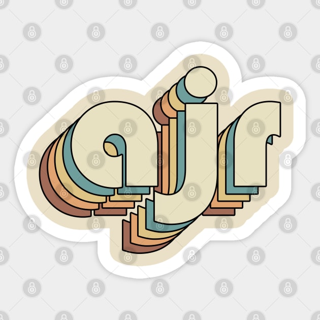 AJR Retro Rainbow Typography Style 70s Sticker by JULIAN AKBAR PROJECT